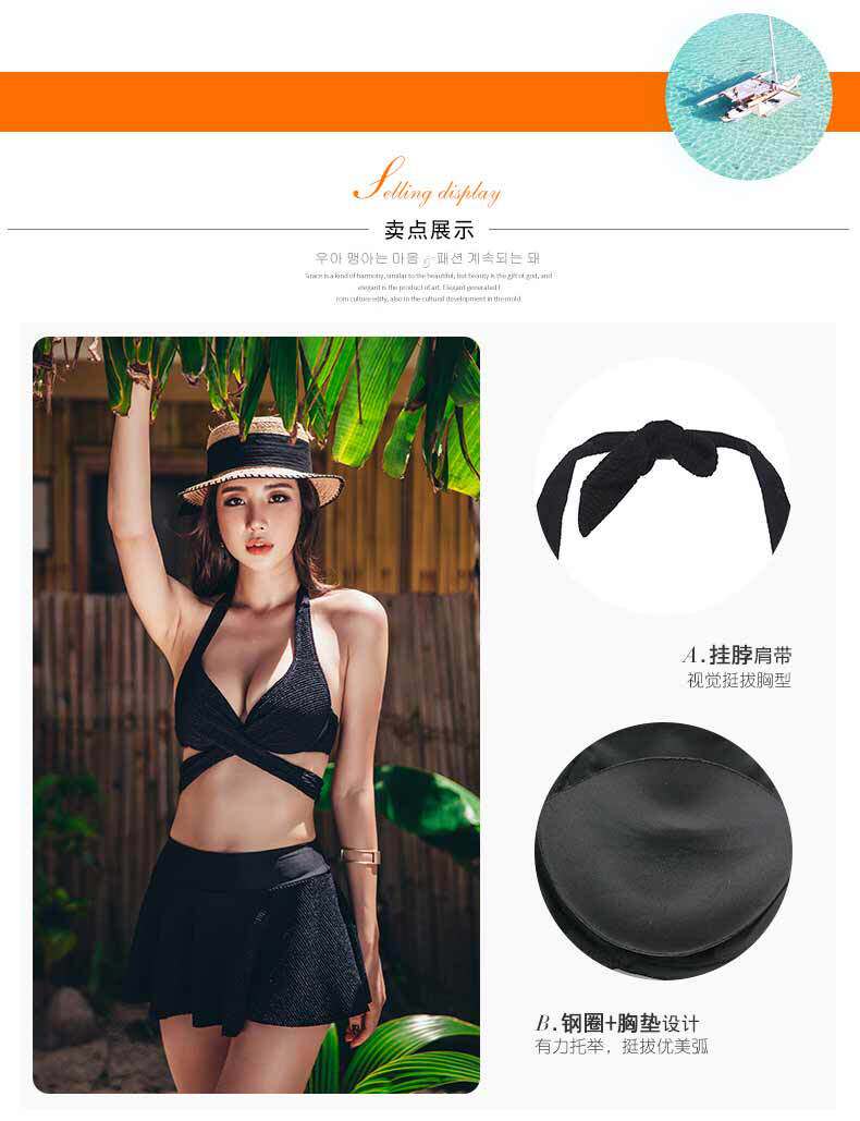 Maillot de bain pour femme - Ref 3029640 Image 8