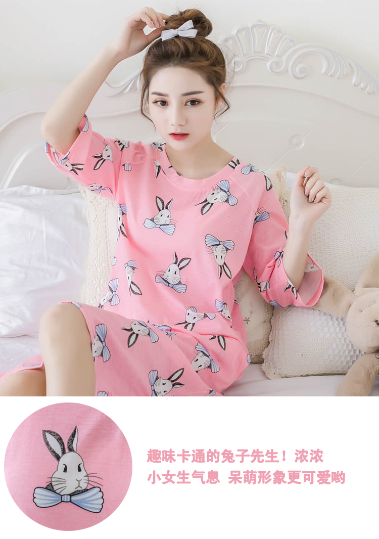 Mùa hè Hàn Quốc phiên bản của XL ngắn tay nightdress chất béo MM200 kg mùa hè lỏng bông phụ nữ mang thai đồ ngủ nữ mang thai