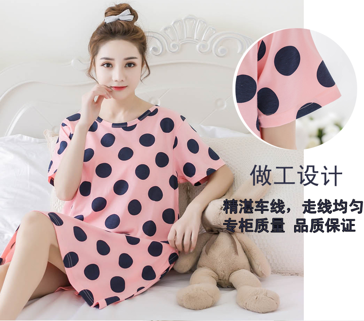 Mùa hè Hàn Quốc phiên bản của XL ngắn tay nightdress chất béo MM200 kg mùa hè lỏng bông phụ nữ mang thai đồ ngủ nữ mang thai