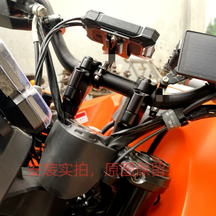 Измененные рукоятки мотоцикла Deyi Seiko Passer's KTM390ADV DUKE 250 790: увеличение высоты и повышение высоты