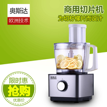 Osta Lemon Water Fruit Slicer Milk Tea Shop Commercial Electric Fully Automatic Home Potatoes Green Melon Orange