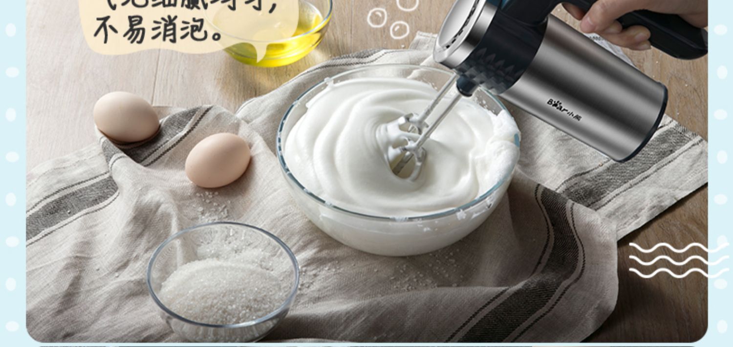 Bear Egg Beater Electric Mini Cream Machine Baking Baking Eggbeater và cầm tay nhỏ - Máy trộn điện 	máy đánh trứng joly 7500