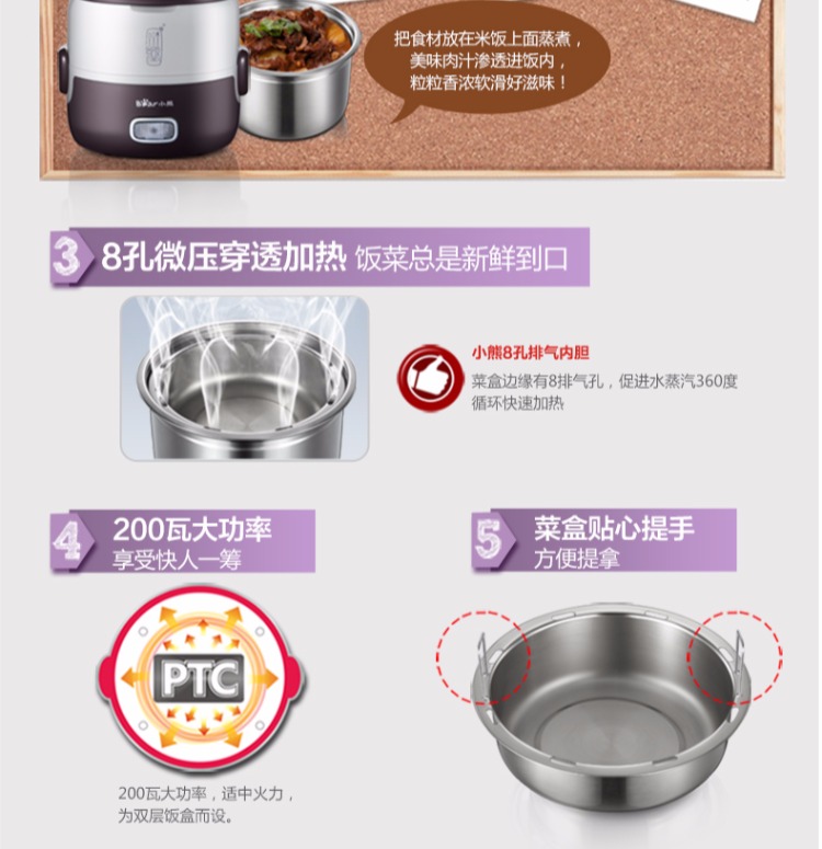 Hộp đựng đồ ăn bằng điện gấu DFH-S2016 lót bằng thép không gỉ Hộp cơm trưa bằng điện hộp cơm hâm nóng lock&lock