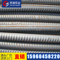Third-grade rebar 10mm National standard third-grade steel 12mm HRB400 rebar 14mm