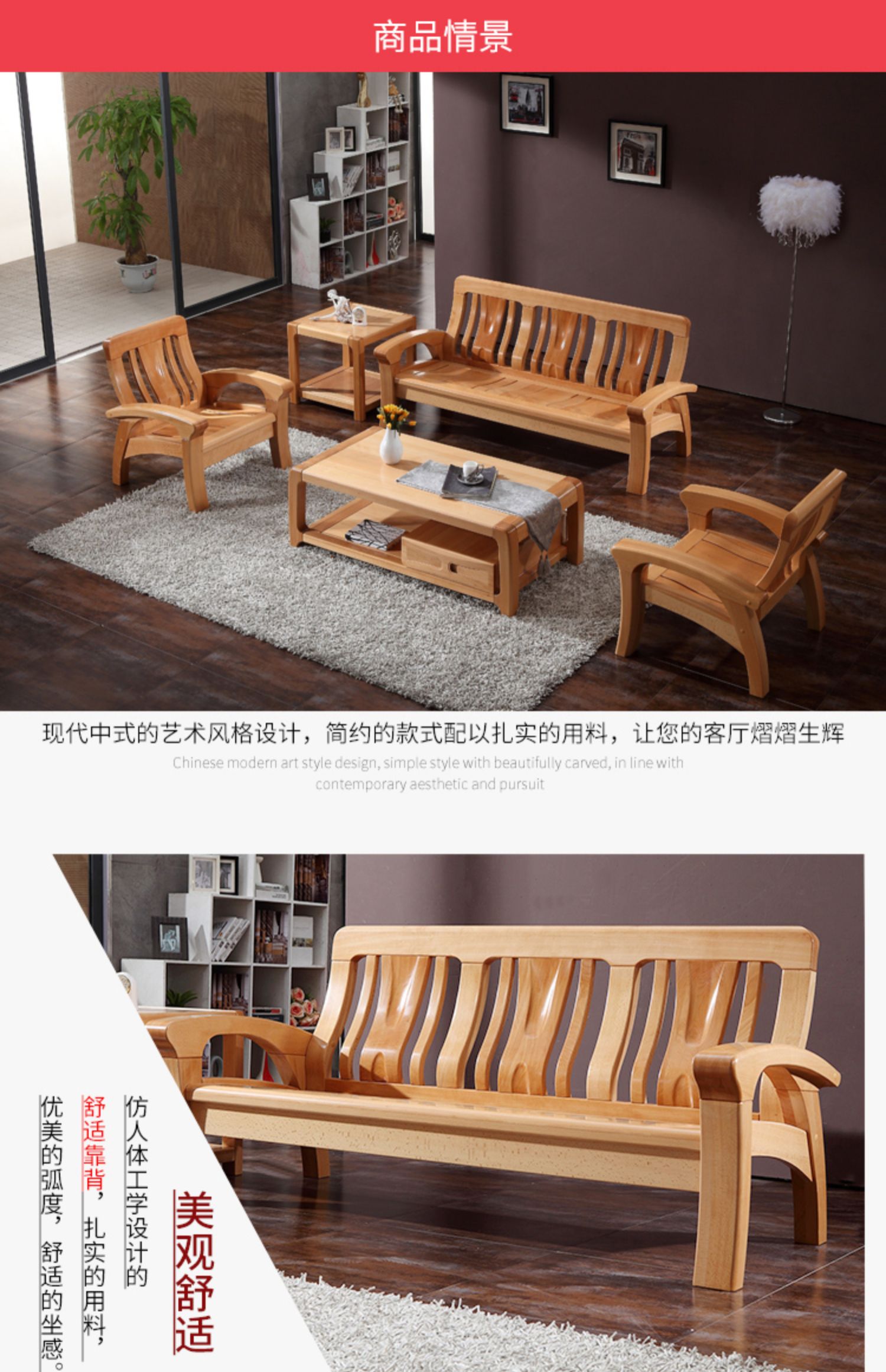 Rắn sinh hoạt gỗ sofa phòng kết hợp của các bản ghi gỗ nội thất hiện đại của Trung Quốc vào mùa hè và mùa đông kép ba đầy đủ sofa sồi - Ghế sô pha sofa đẹp