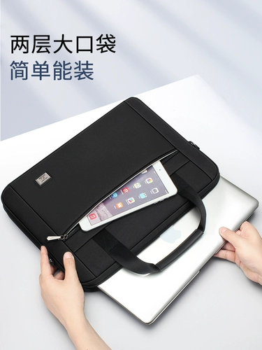 Septwolves, ноутбук, сумка на одно плечо для документов, бизнес-версия