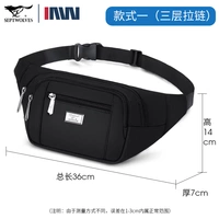 Стиль 1 черный (трехслойные карманы)