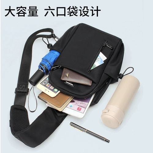 Septwolves, мужская нагрудная сумка, вместительная и большая сумка на одно плечо, трендовый рюкзак для отдыха, коллекция 2023