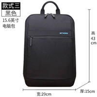 Три черных стиля