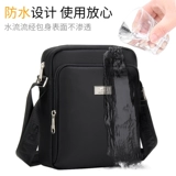 Septwolves, маленькая сумка на одно плечо, небольшая сумка, мужской ремешок для сумки, шоппер, сумка через плечо