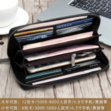 Septwolves, мужской длинный бумажник, кожаная сумка с петлей на руку, маленькая сумка клатч для отдыха, из натуральной кожи, воловья кожа