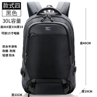 Четыре черных стиля