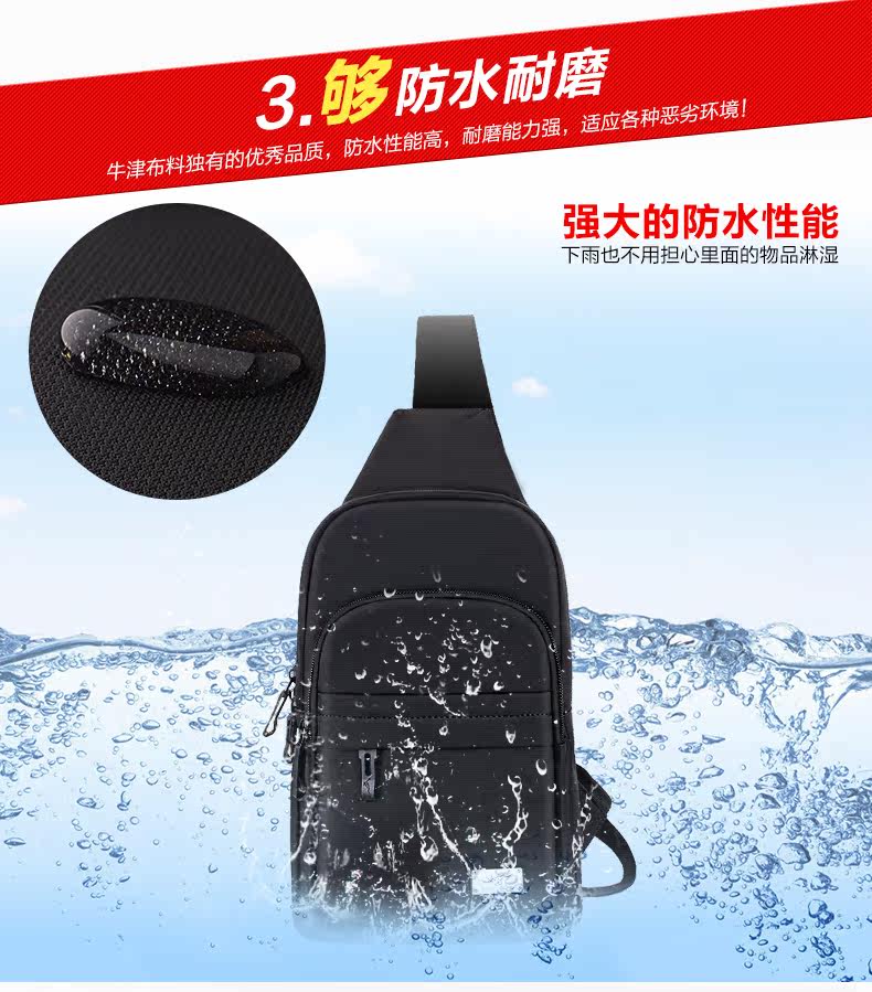 Sac pour homme - Ref 49845 Image 15