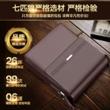 Septwolves, сумка на одно плечо, мужской рюкзак для отдыха, кожаная сумка через плечо, из натуральной кожи