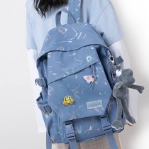 French SANDRO IFASHION school bag female Korean version high school college students simple large-capacity backpack backpack