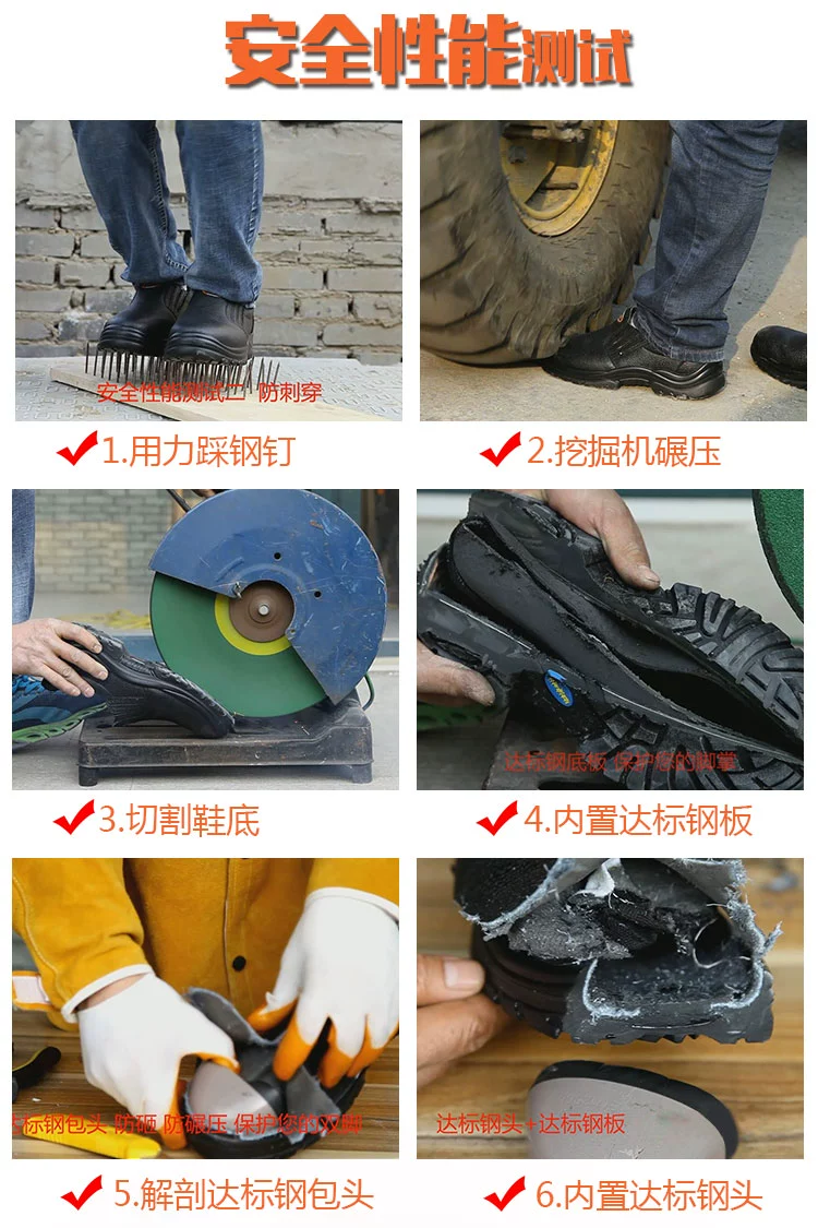 Lightweight anti-odor welder labor protection shoes for men, steel toe caps, anti-smash, anti-puncture, oil-resistant, acid-alkali-resistant, waterproof safety work shoes