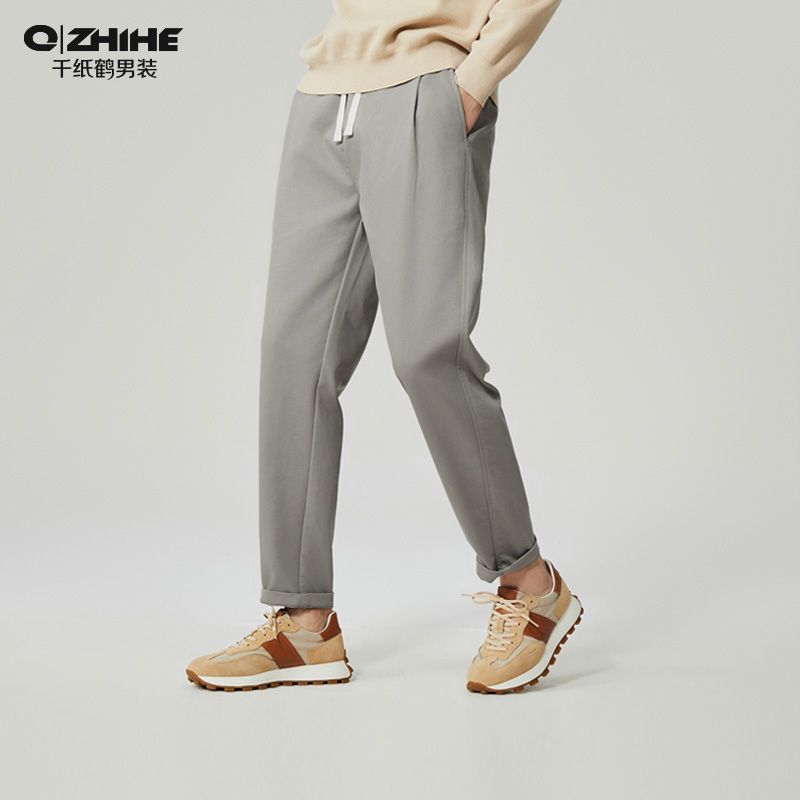 Copper Ammonia Silk Men's Trousers, Soft and Drapey Tapered Pants, Spring Season, Densely Woven, Wrinkle-Resistant Men's Pants