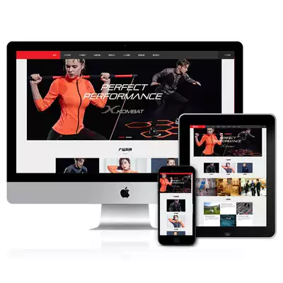 Responsive Chinese-English bilingual sports brand clothing device dream weaving template adaptive mobile phone business Template