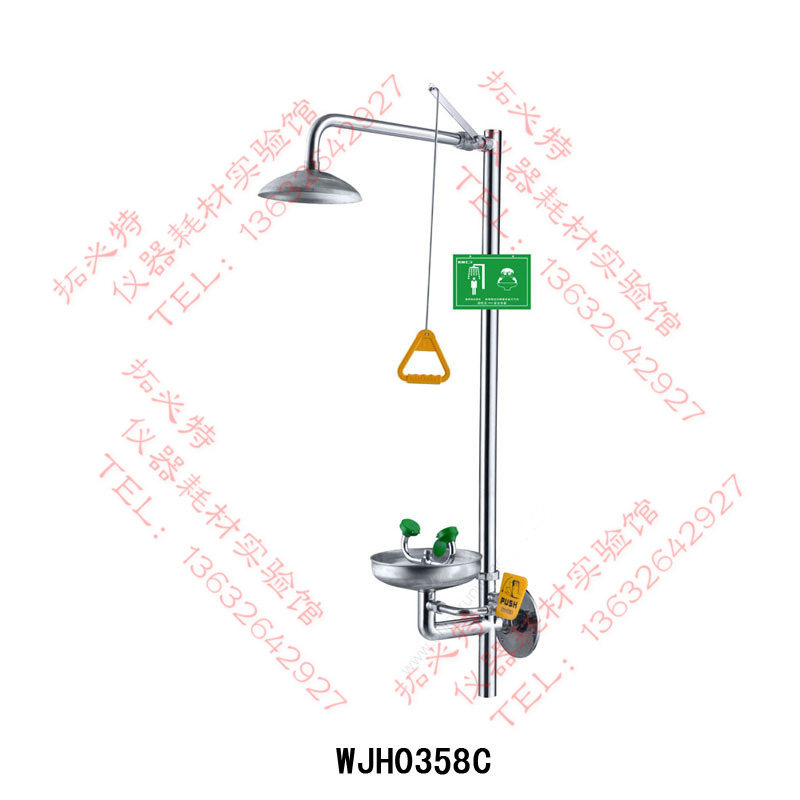 WJH0358C Stainless steel emergency shower eyewash device Wall-mounted stainless steel emergency shower eyewash device