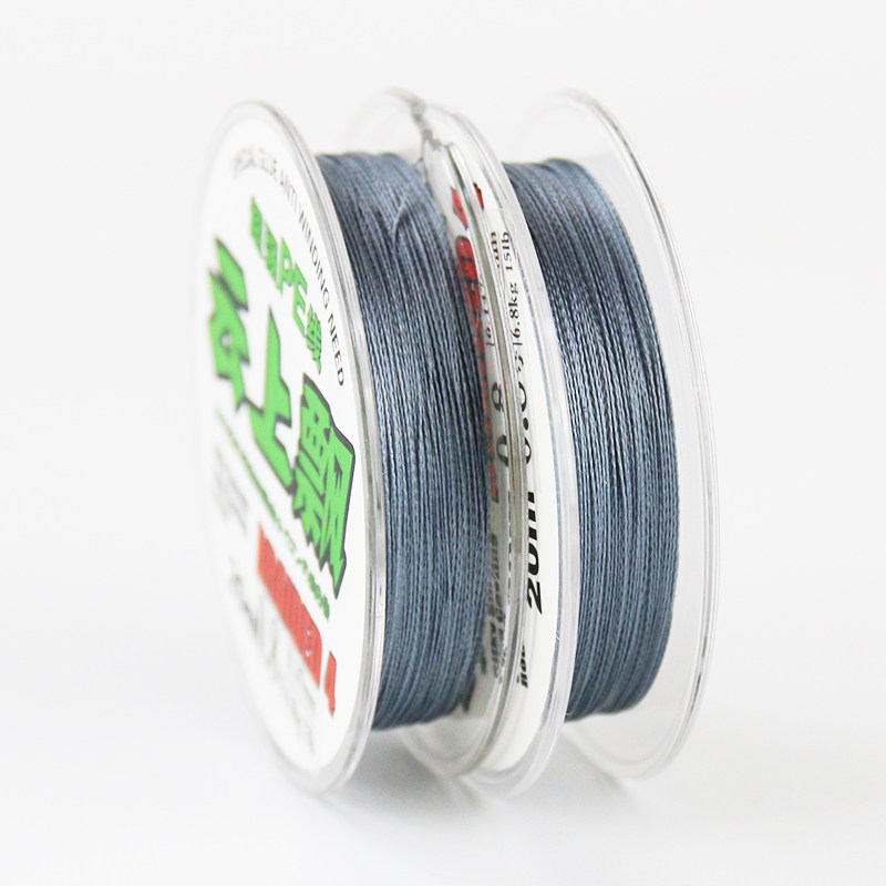 Floating on the cloud 4 braided 20 meters strong horse fishing line sub-line 50 meters high horsepower super pull fishing braided line PE line
