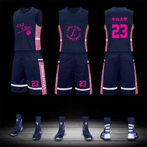 2020 new basketball uniforms custom printing large size male adult college and high school students jersey competition uniform letters