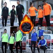 Autumn and winter football suit suit mens long-sleeved jersey training suit plus velvet jacket childrens sportswear pencil pants custom