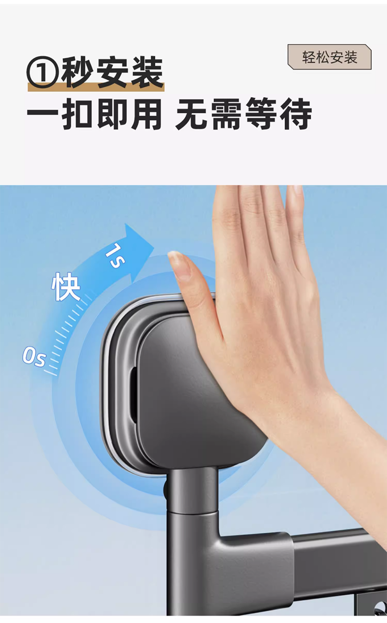 Клипса стойки 吸盘袜子晾晒架多功能阳台家用折叠多夹子防风壁挂内衣裤收纳神器 Locika