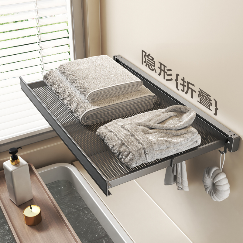 Bathroom invisible folded bath towel rack free of punching toilet wall-mounted wool towels Shelf clothes Shenzer shelves containing shelf-Taobao