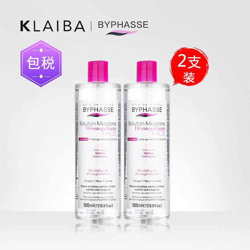 粉丝福利购优惠券50元