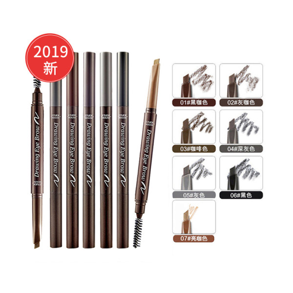 Etude House 伊蒂之屋 睛彩自然双头眉笔*3支 天猫优惠券折后￥35包邮包税（拍3件）多色可选