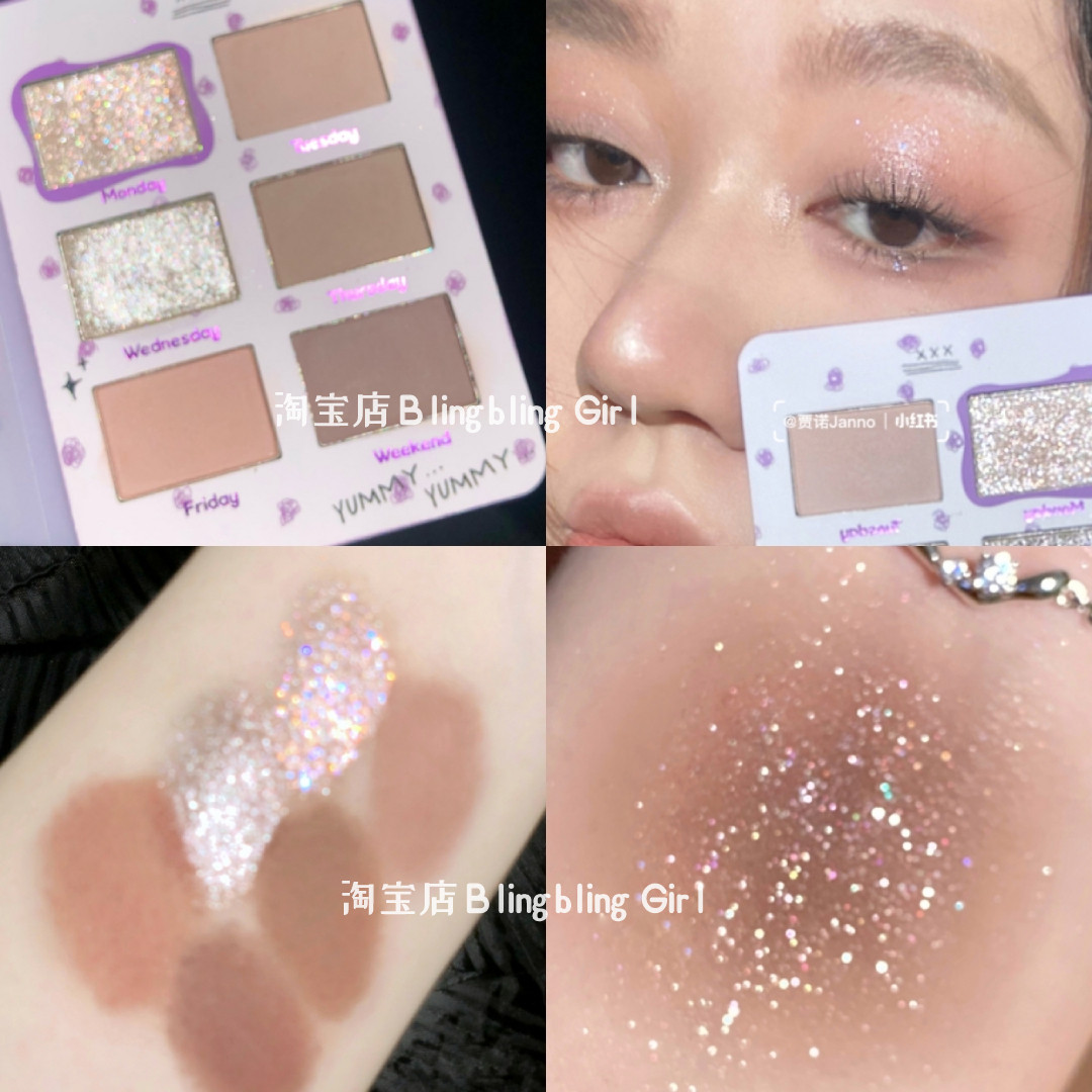 Gentle absolute child eye shadow tray purple bright sparkling powder ultra-hot affordable student earth color autumn and winter color