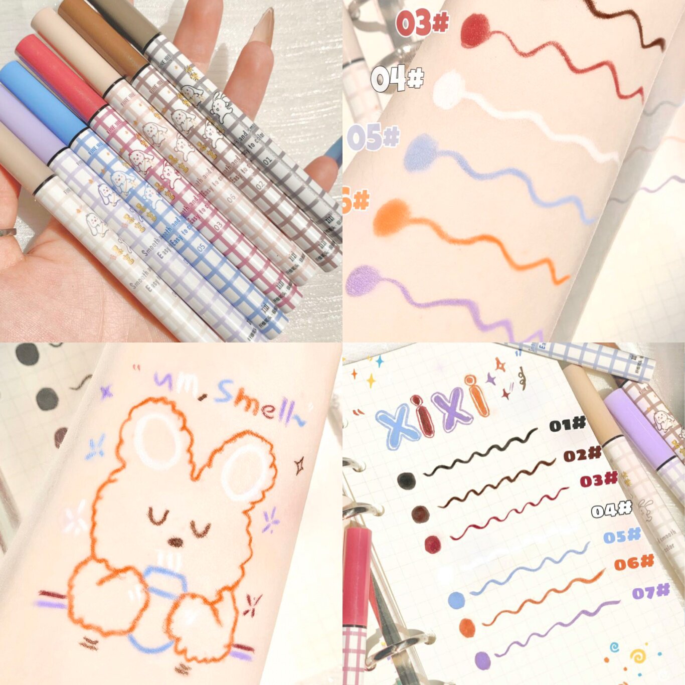 Eye makeup careful machine color eyeliner pen white brown very fine waterproof non-smudge lasting novice beginners