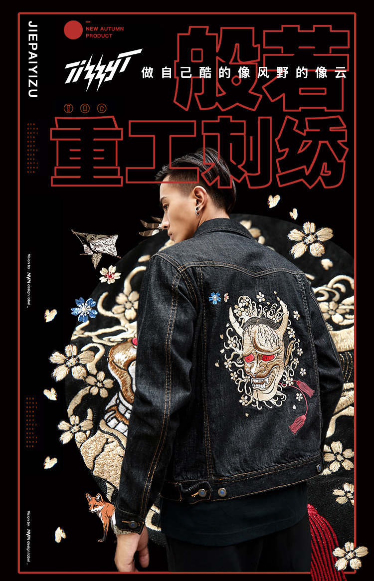 Blouson homme      manches longues en Coton - Ref 3117374 Image 7