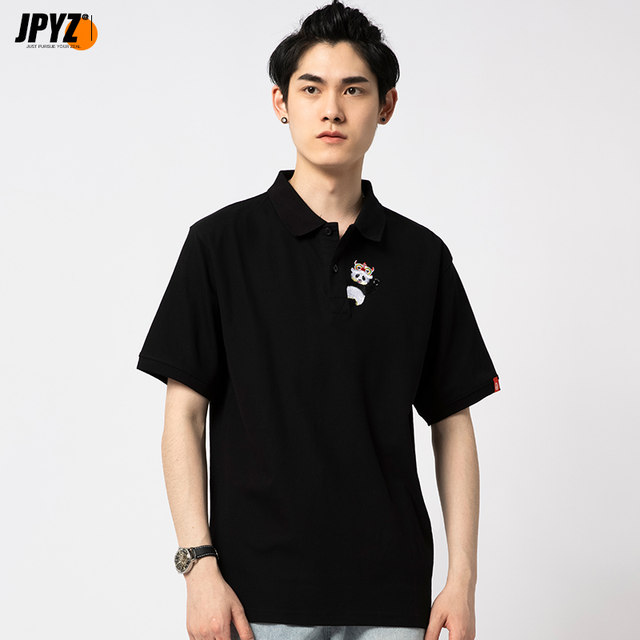 Polo shirt men's short-sleeved high-end tide brand cotton summer national tide embroidery large size top lapel t-shirt collared t-shirt