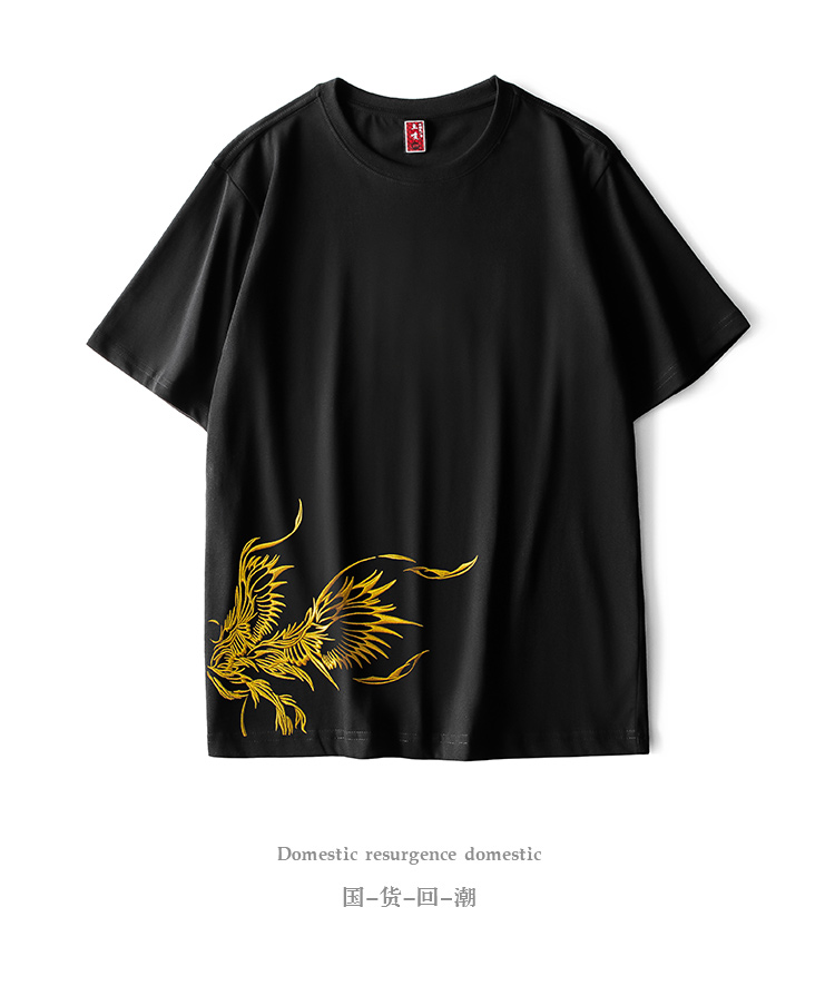 天猫良品臻选 街派一族 男士中国风刺绣凤凰T恤 图11