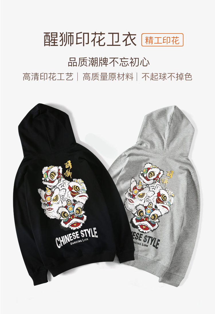 Sweatshirt homme      en Coton - Ref 3129294 Image 8