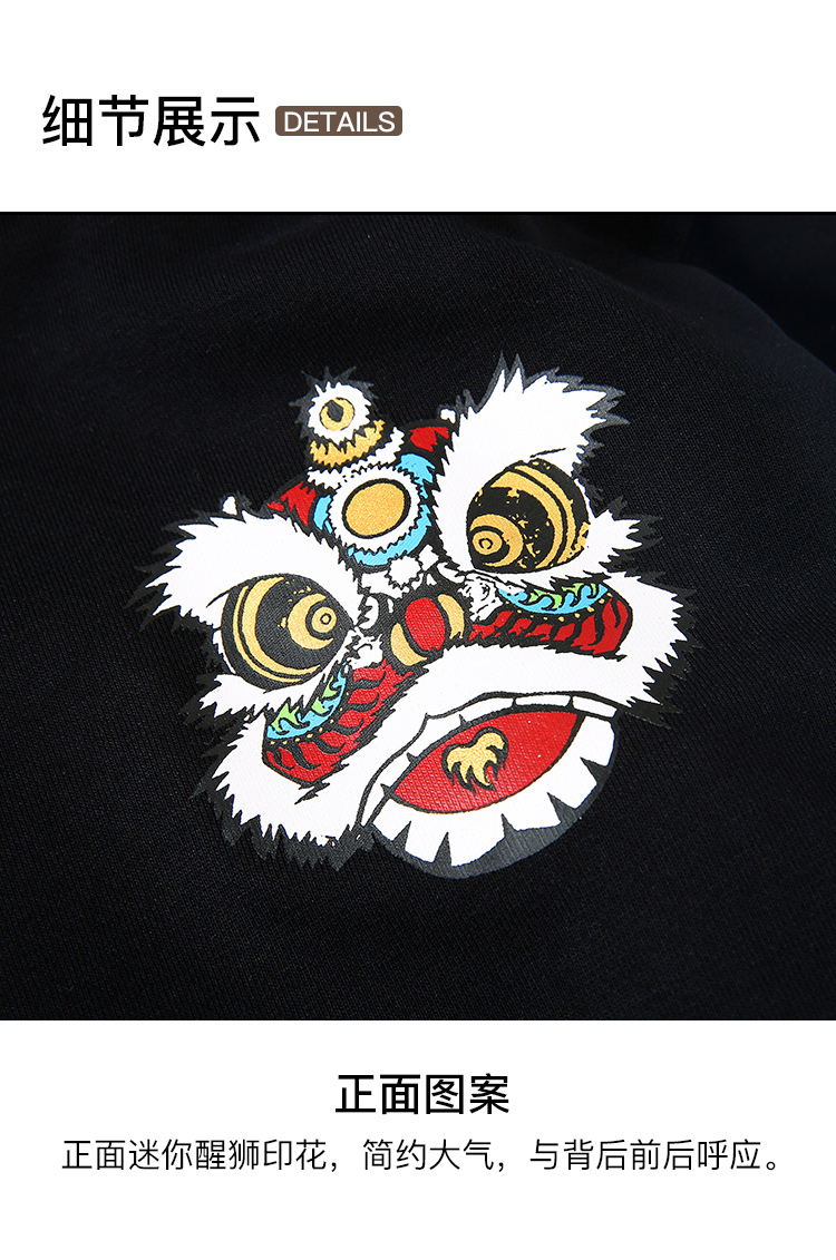 Sweatshirt homme      en Coton - Ref 3129294 Image 24