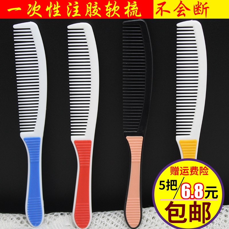 Hotel Guesthouse Exclusive Disposable Head Comb Strip Comb Home Hospitality Touristic Upscale Note Glue Comb