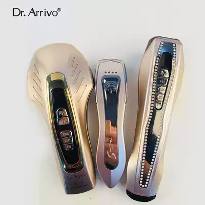 Dr ArrivoThe Zeus Zeus 5th generation beauty instrument Household electroporation importer Face