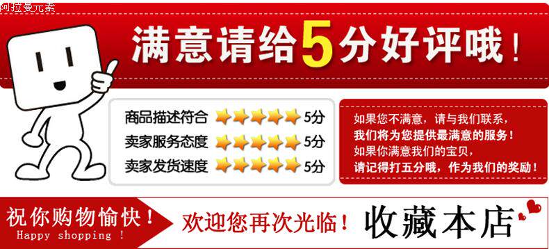 Boots militaires en cuir - amortissement - Ref 1402352 Image 36