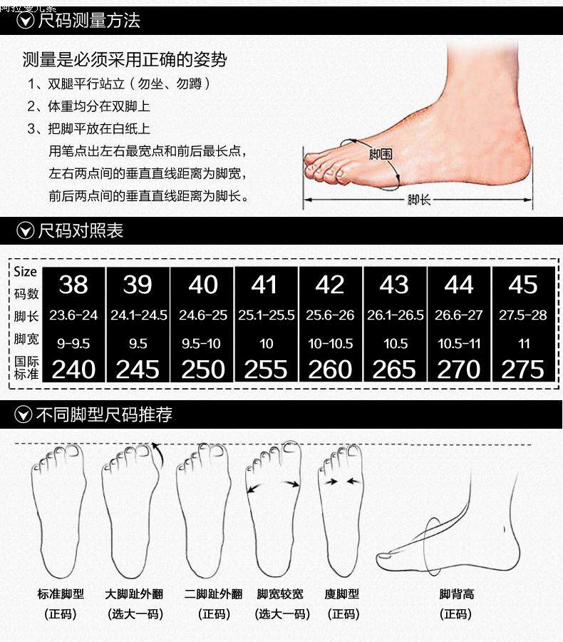 Boots militaires en cuir - amortissement - Ref 1402352 Image 13