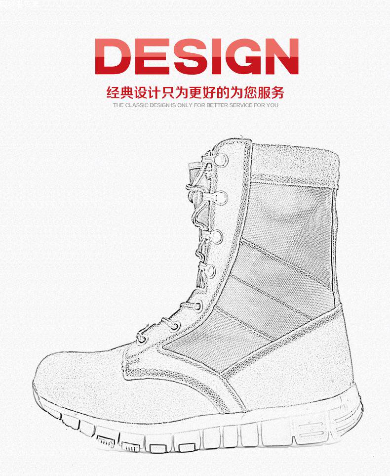 Boots militaires en cuir - amortissement - Ref 1402352 Image 7