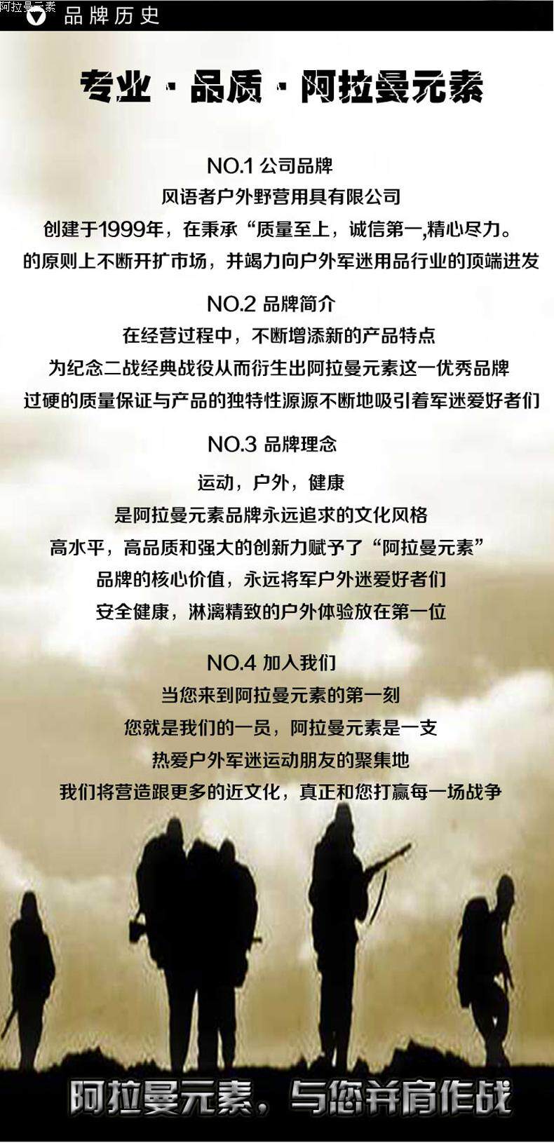 Boots militaires en cuir - amortissement - Ref 1402352 Image 33