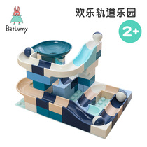 Childrens big particle ball ball variable slide block assembly track baby toy educational boy compatible with Lego