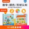 Товары от 创意空间站