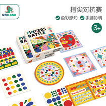 Bat rabbit fingertip match special customized observation training game childrens reaction ability training board game