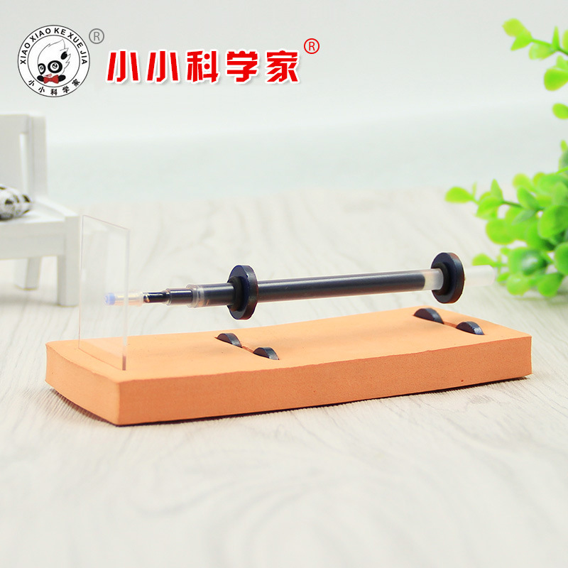 STEM Scientific inquiry Experimental equipment Self-made maglev pen Physics tool Technology gizmo DIY handmade
