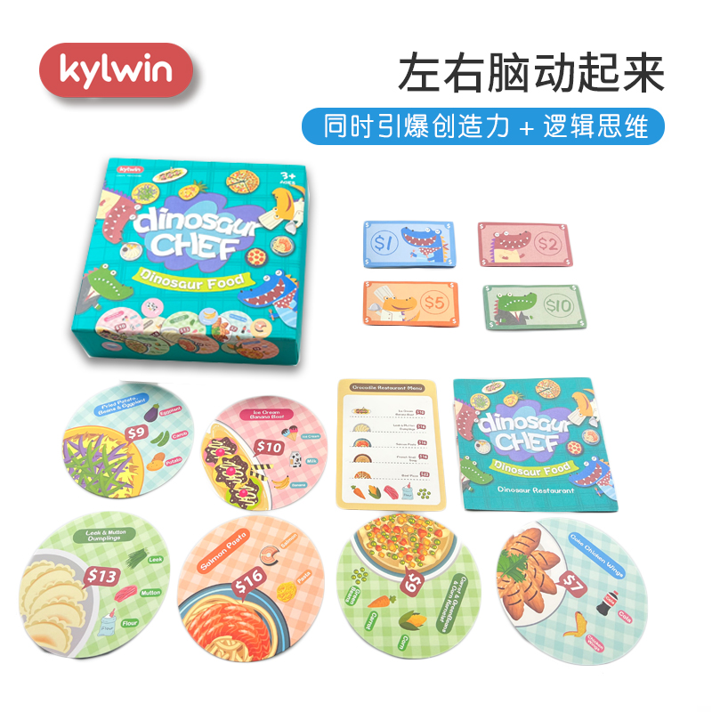 Neoland Green Dragon Island Dinosaur Dining Room Role-playing Chaise Learning Puzzle Tabletop Parenting Game Toys