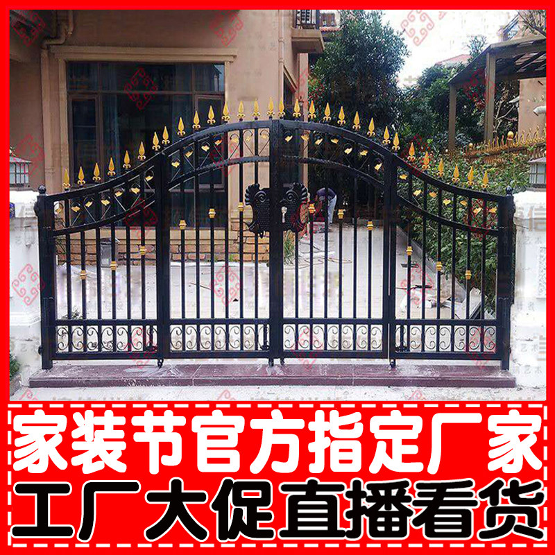 Wrought iron gates patio doors