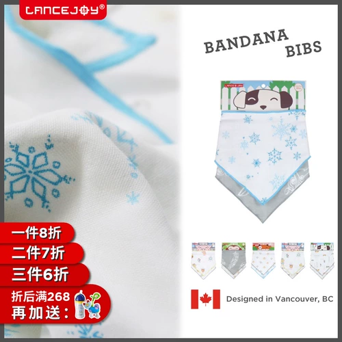 Детский марлевый слюнявчик, шарф, нагрудник